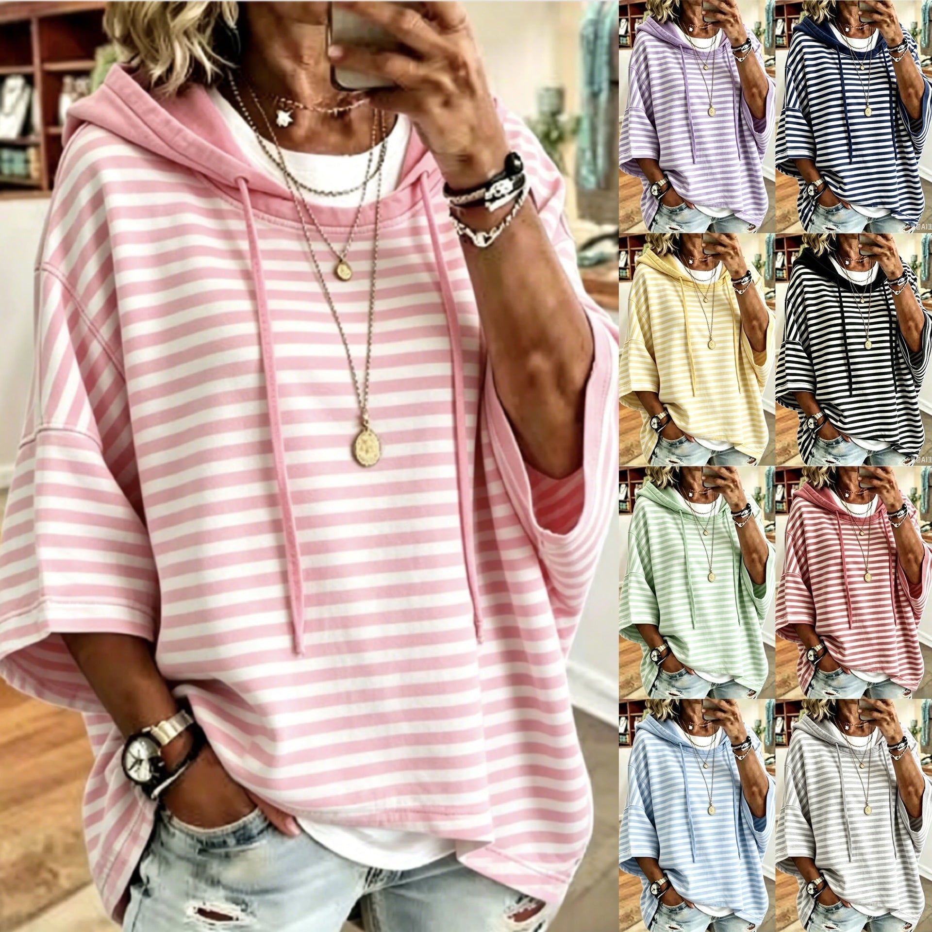 Oversized Striped Hoodie